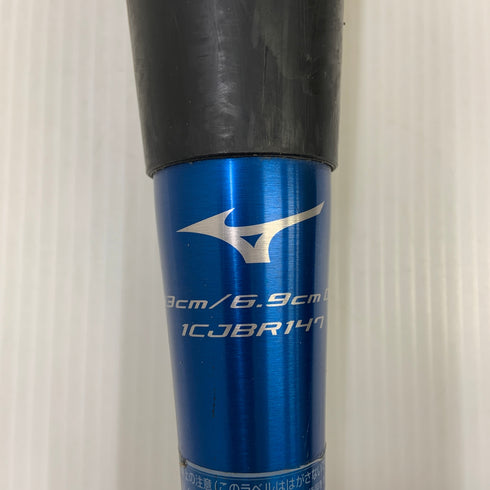 ミズノ MIZUNO ビヨンドマックスギガキング02 軟式 大人 一般 FRP製バット 1CJBR147 中古 ケース付き 野球 7748