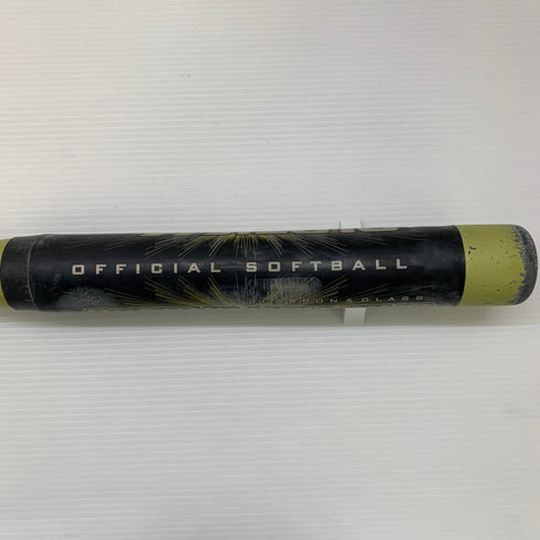 ミズノ MIZUNO ビヨンドマックスキング ソフトボール用 大人 一般 FRP製バット 2TB61530 7212