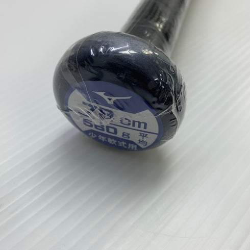 ミズノ MIZUNO ビヨンドマックスレガシー 少年軟式 子ども FRP製バット 1CJBY17578 トップバランス 未使用品 野球 7667