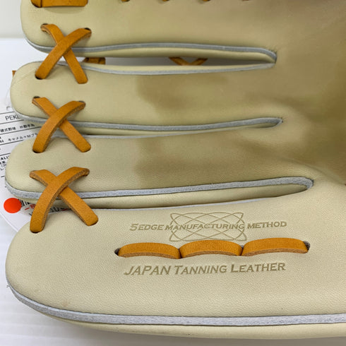 エスエスケイ SSK プロエッジ proedge PEK8748L23 硬式 大人 一般 外野手用 グローブ グラブ 左投げ タグ付き グローブ袋付き 野球 1125