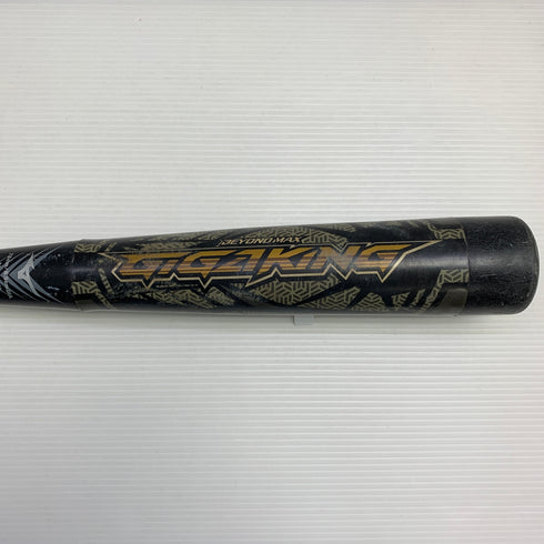 ミズノ MIZUNO ビヨンドマックスギガキング 少年軟式 子ども FRP製バット 1CJBY146 野球 7191