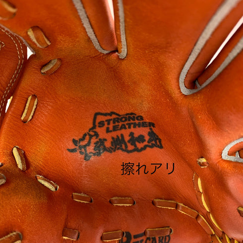 BELGARD 硬式 大人 一般 投手用 グローブ ピッチャー グラブ 右投げ BBー101 中古品 野球 6049