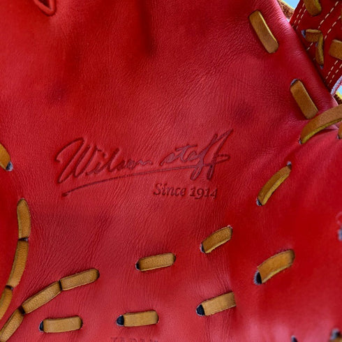 ウィルソン Wilson ウィルソンスタッフデュアル 硬式 外野手用グローブ WTAHWTD8G 外崎修汰モデル 左投げ 5374