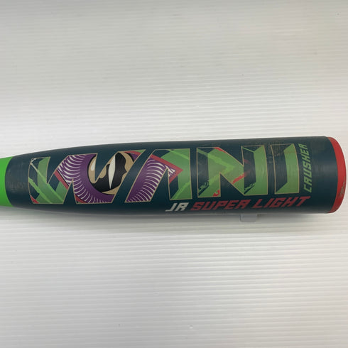 マルーチ marucci ワニクラッシャージュニア スーパーライト 少年軟式 子ども FRP製バット MJJSBBWSL1 野球 8575