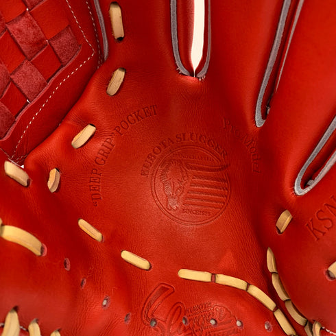 久保田スラッガー KUBOTA SLUGGER 軟式 大人 一般 内野手用 グローブ グラブ 右投げ KSN-24MS 中古品 野球 7680