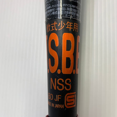 アシックス asics ゴールドステージ 少年軟式 子ども 金属製バット 3124A352 中古 野球 8217