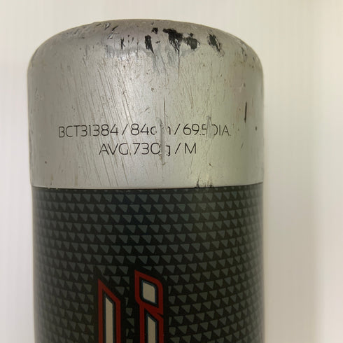 ゼット ZETT ブラックキャノン 軟式 大人 一般 FRP製バット BCT31384 ミドルバランス 中古 野球 8652