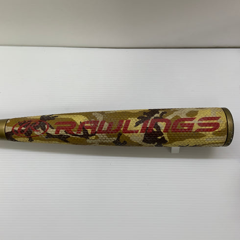 ローリングス Rawlings ハイパーマッハS 軟式 大人 一般 FRP製バット BR8FHYMAS 中古 ケース付き 野球 8533
