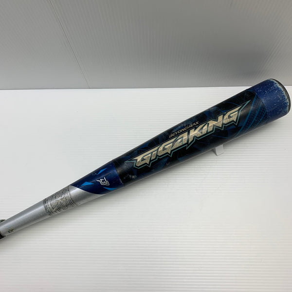 ミズノ MIZUNO ビヨンドマックス ギガキング 少年軟式 子ども FRP製バット 1CJBY150 中古 野球 8009