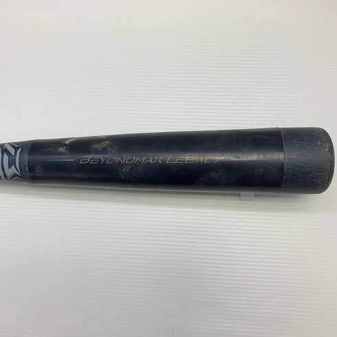 ミズノ MIZUNO ビヨンドマックス レガシー 少年軟式 子ども FRP製バット 1CJBY164 中古 ケース付き 野球 8030