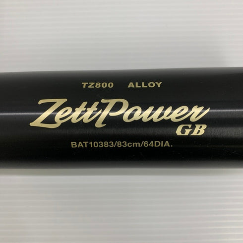 中古品 ゼット ZETT ゼットパワーGB 硬式 金属バット 新基準 BAT10383 6539