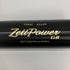 中古品 ゼット ZETT ゼットパワーGB 硬式 金属バット 新基準 BAT10383 6539