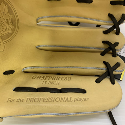 ローリングス Rawlings プロプリファード 硬式 大人 一般 外野手用 グローブ グラブ 右投げ GH5FPRRT80 タグ付き 野球 6272