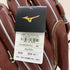 ミズノ MIZUNO ミズノプロ mizunopro 1AJGH34101 硬式 大人 一般 投手用 グローブ ピッチャー グラブ 右投げ タグ付き 野球 9876
