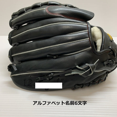 中古品 ミズノ MIZUNO ミズノプロ オーダー硬式 投手用グローブ 刺繍入り 4390