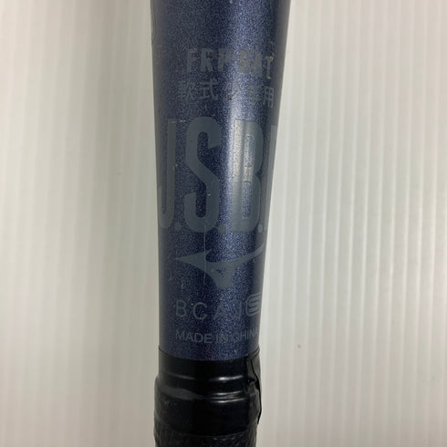 ミズノ MIZUNO ビヨンドマックスレガシー 少年軟式 子ども FRP製バット 1CJBY175 トップバランス 中古 野球 7635