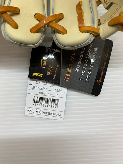 ゼット ZETT プロステイタス 軟式 内野手用グローブ BRGB30244 4379