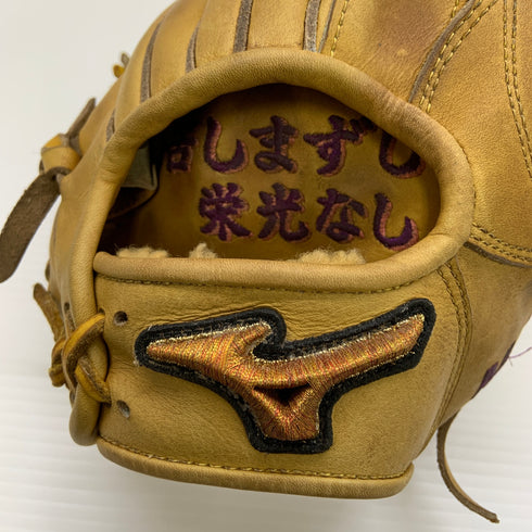 ミズノ MIZUNO ミズノプロ mizunopro HAGAJAPAN 硬式 大人 一般 内野手用 グローブ グラブ 右投げ オーダー 中古品 野球 8576