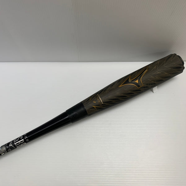 ミズノ MIZUNO ギガキング02 軟式 大人 一般 FRP製バット 1CJBR142 トップバランス ケース付き 野球 7905