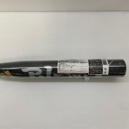 ディマリニ DeMARINI ディマリニ・フェニックス ソフトボール用 ソフトボール用 大人 一般 FRP製バット WTDXJSQPW トップバランス 野球 7179