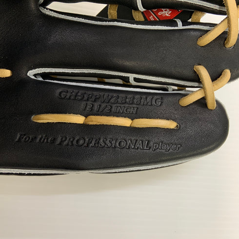ローリングス Rawlings プロプリファード PRO PREFERRED GH5FPW2B88MG 硬式 大人 一般 外野手用 グローブ グラブ 右投げ タグ付き 野球 8381