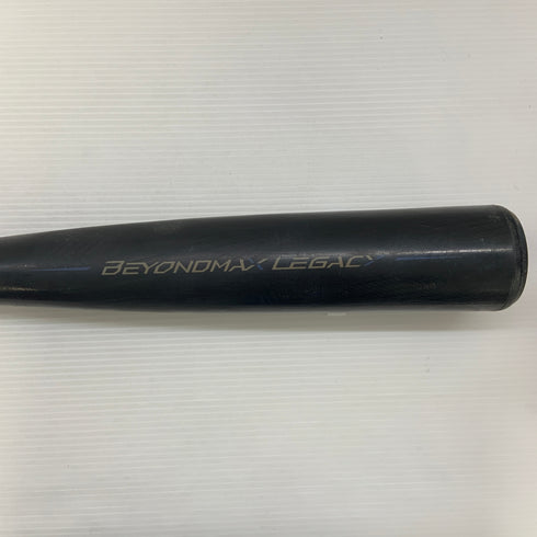 ミズノ MIZUNO ビヨンドマックスレガシー 軟式 大人 一般 FRP製バット 1CJBR161 ケース付き 野球 7413