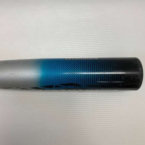 アディダス adidas エアロハンマー 軟式 大人 一般 FRP製バット FTJ27 中古 野球 8302