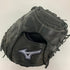 ミズノ MIZUNO 少年軟式 子ども キャッチャーミット 捕手 グローブ グラブ 右投げ 中古品 野球 9951