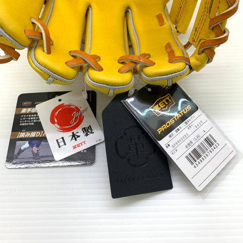 ゼット ZETT プロステイタス PROSTATUS BPROG565X 硬式 大人 一般 二塁手・遊撃手用 グローブ グラブ 右投げ タグ付き グローブ袋付き 野球 9702
