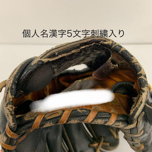 ミズノ MIZUNO ミズノプロ mizunopro 1AJGH23923 硬式 大人 一般 内野手用 グローブ グラブ 右投げ 中古品 野球 1412