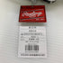 ローリングス Rawlings HOH GR5FHECN54FS 軟式 大人 一般 内野手用 グローブ グラブ 右投げ タグ付き 野球 8411