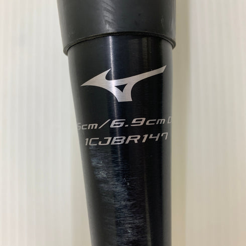 ミズノ MIZUNO ビヨンドマックスギガキング02 軟式 大人 一般 FRP製バット 1CJBR147 野球 7093