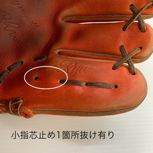 リュウ RYU 硬式 大人 一般 内野手用 グローブ グラブ 右投げ 中古品 野球 9185