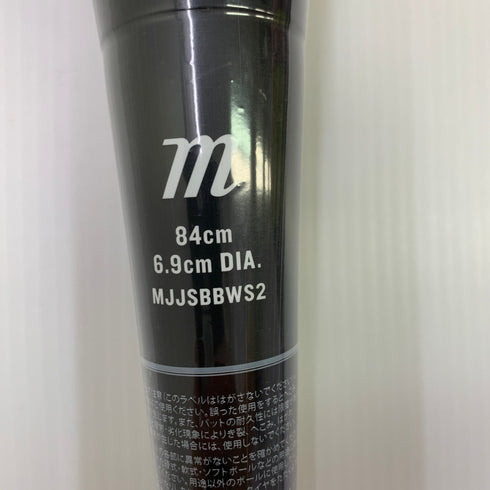 マルーチ marucci ワニクラッシャースピード 軟式 大人 一般 FRP製バット MJJSBBWS2 ミドルバランス 未使用品 野球 7983