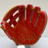久保田スラッガー KUBOTA SLUGGER KSN-24MS 軟式 大人 一般 内野手用 グローブ グラブ 右投げ タグ付き 野球 8904