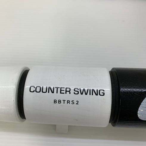 アシックス asics カウンタースイング BBTRS2 トレーニング用 練習 木製バット 野球 6936
