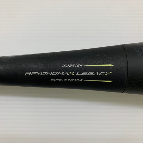ミズノ MIZUNO ビヨンドマックスレガシー 軟式 大人 一般 FRP製バット 1CJBR164 中古 ケース付き 野球 8078