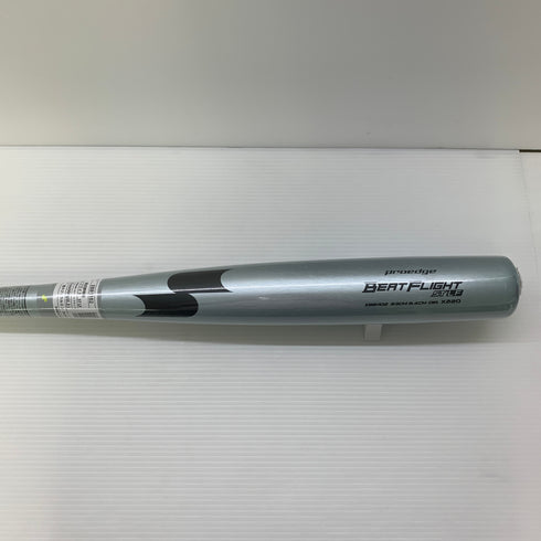 エスエスケイ SSK ビートフライトSTLF 硬式 大人 一般 金属製バット EBB1102 野球 6999