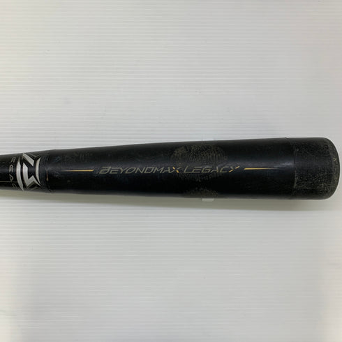 ミズノ MIZUNO ビヨンドマックスレガシー 少年軟式 子ども FRP製バット 1CJBY161 野球 7194