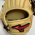 ミズノ MIZUNO WILL Drive Red IBE 軟式 オールラウンド用グローブ 1AJGR32800 4661