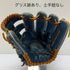 レジェーラ LE-05 硬式 大人 一般 内野手用 グローブ グラブ 右投げ 中古品 野球 8733