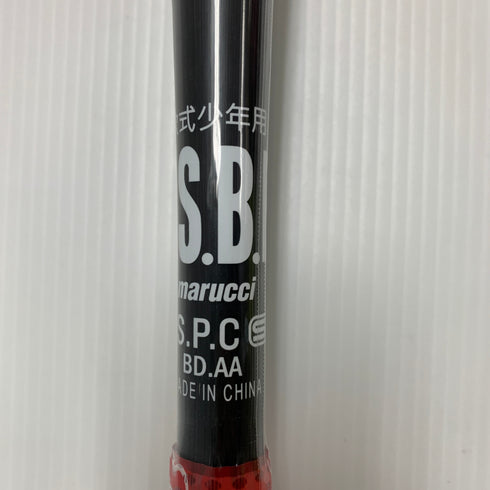 マルーチ marucci ワニクラッシャースピードjr 少年軟式 子ども FRP製バット MJJSBBWSJ ミドルバランス 未使用品 野球 7869