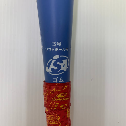 ミズノ MIZUNO ミズノプロ ソフトボール用 大人 一般 FRP製バット 1CJFS325 中古 ケース付き 野球 7965