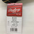 ローリングス Rawlings PlayerPRFERRED 軟式 大人 一般 内野手用 グローブ グラブ 右投げ GR5PPRN62 タグ付き 野球 7498
