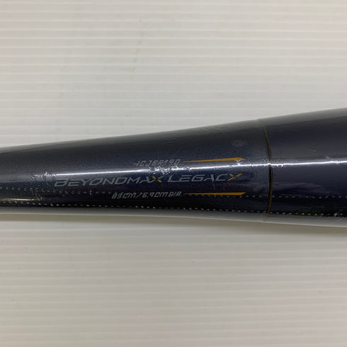 ミズノ MIZUNO ビヨンドマックスレガシー 軟式 大人 一般 FRP製バット 1CJBR19083 トップバランス ケース付き 野球 6973