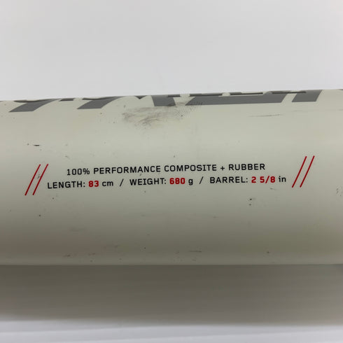 ルイスビルスラッガー Louisville Slugger ニュートロン 軟式 大人 一般 FRP製バット TRU-3 中古 野球 7915
