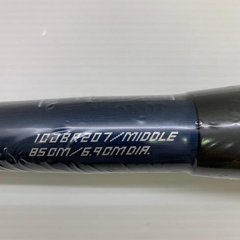 ミズノ MIZUNO ビヨンドマックスレガシーメタル 軟式 大人 一般 FRP製バット 1CJBR20785 ミドルバランス 未使用品 野球 8181