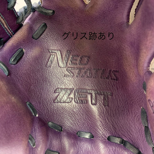 ゼット ZETT BRGB31817 軟式 大人 一般 外野手用 グローブ グラブ 右投げ 中古品 野球 9417