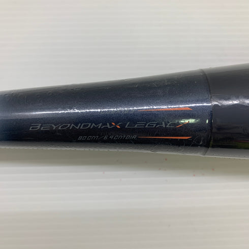 ミズノ MIZUNO ビヨンドマックスレガシー 少年軟式 子ども FRP製バット 1CJBR18380 トップバランス 未使用品 ケース付き 野球 8194