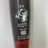 ルイスビルスラッガー Louisville Slugger カタリスト2TI ソフトボール用 大人 一般 FRP製バット WTLJGS21T トップバランス 未使用品 野球 8162